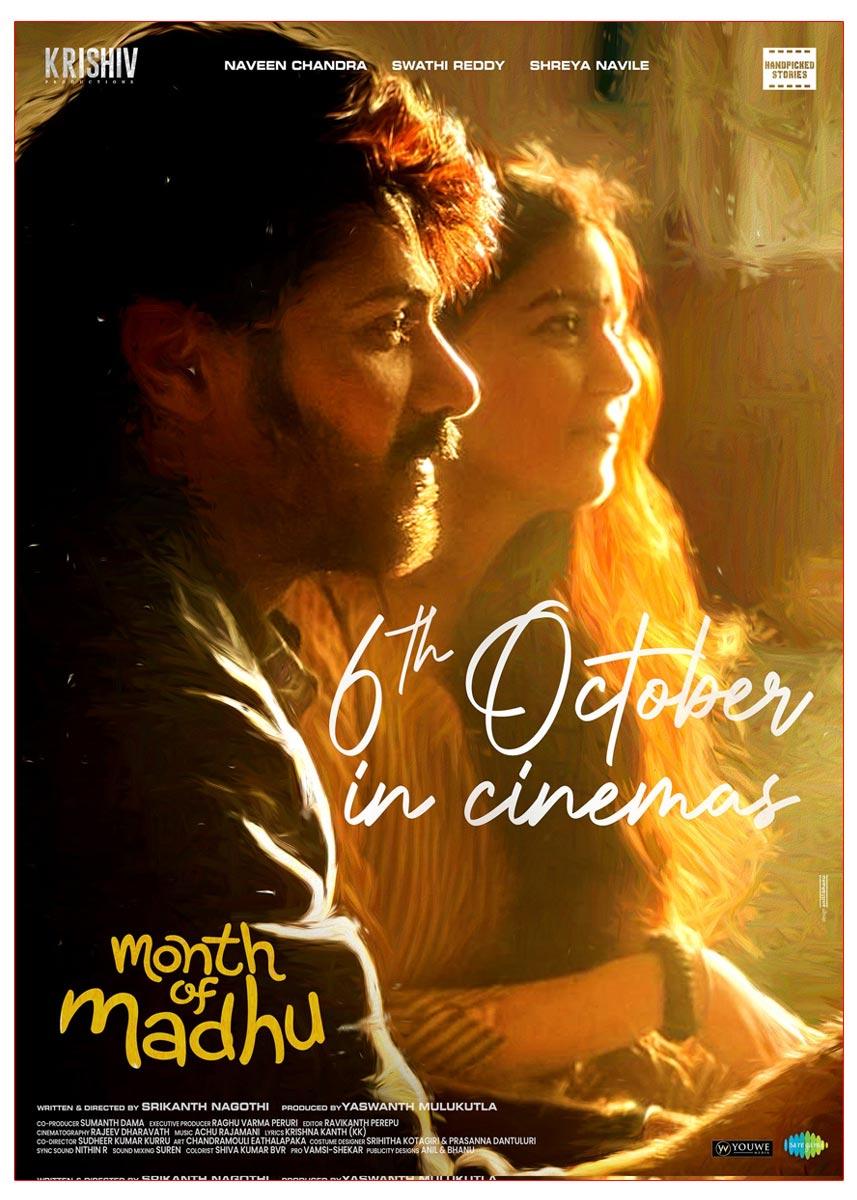 Month of Madhu Releasing On October 6th