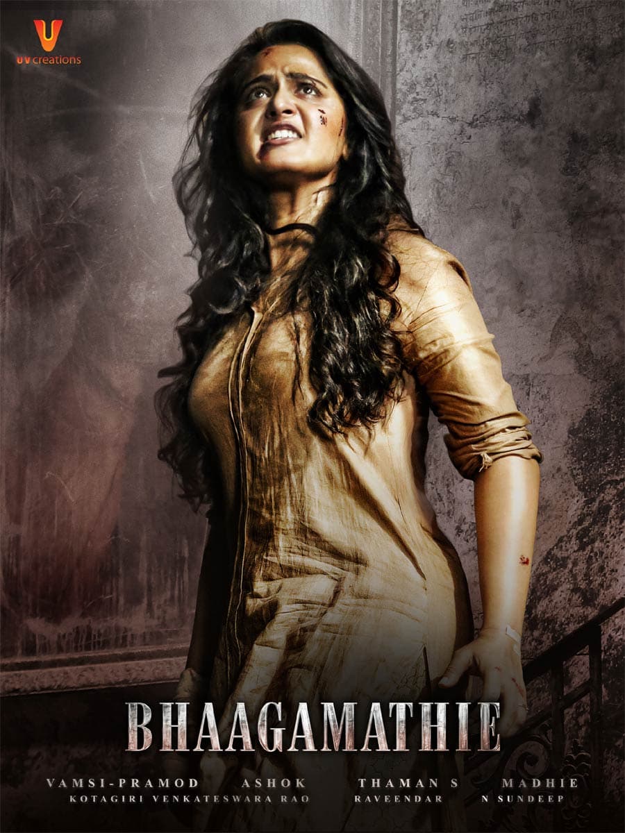 Director shares details about Bhaagamathie 2