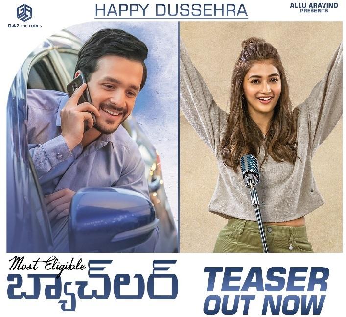 MEB Teaser: Akhil In Quest Of Perfect Life Partner