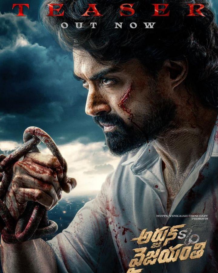 Teaser Of Kalyan Ram and Vijayashanthi Starrer Arjun Son Of Vyjayanthi Is Out