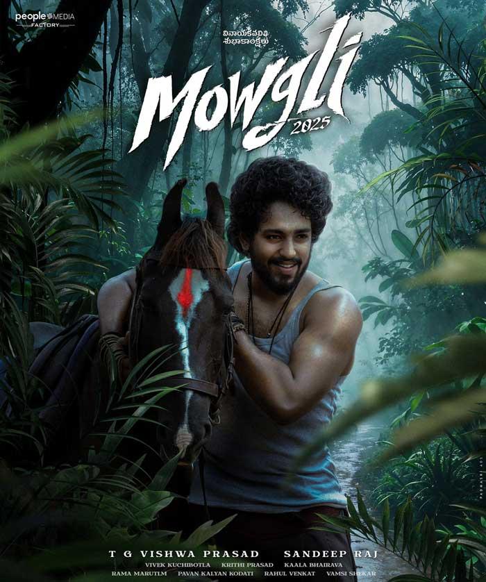 Mowgli 2025 release date finalised