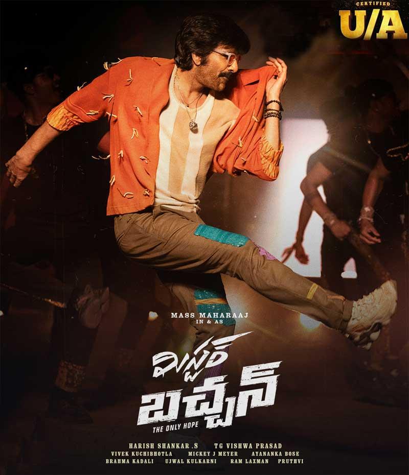 Mr. Bachchan censor formalities are completed