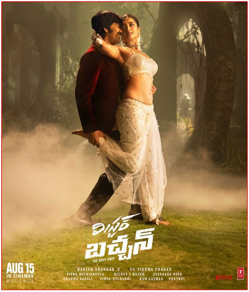 Mr. Bachchan: Jikki Song A Romantic Nostalgia