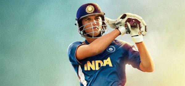 MS Dhoni First Day Talk!