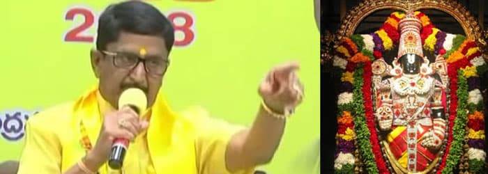 Murali Mohan Damage Control! But Not Worked out?