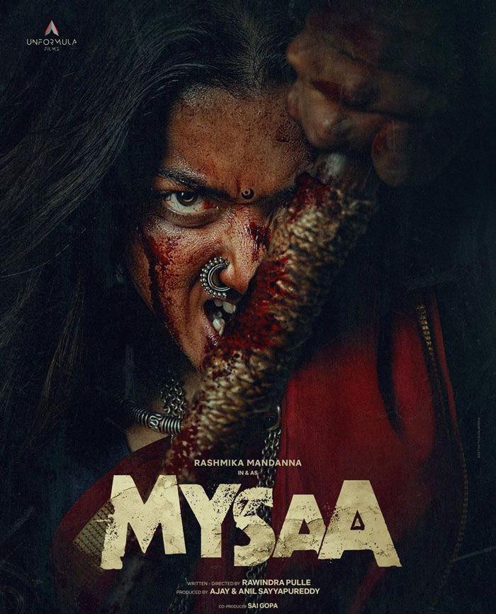 Mysaa teaser update arriving soon