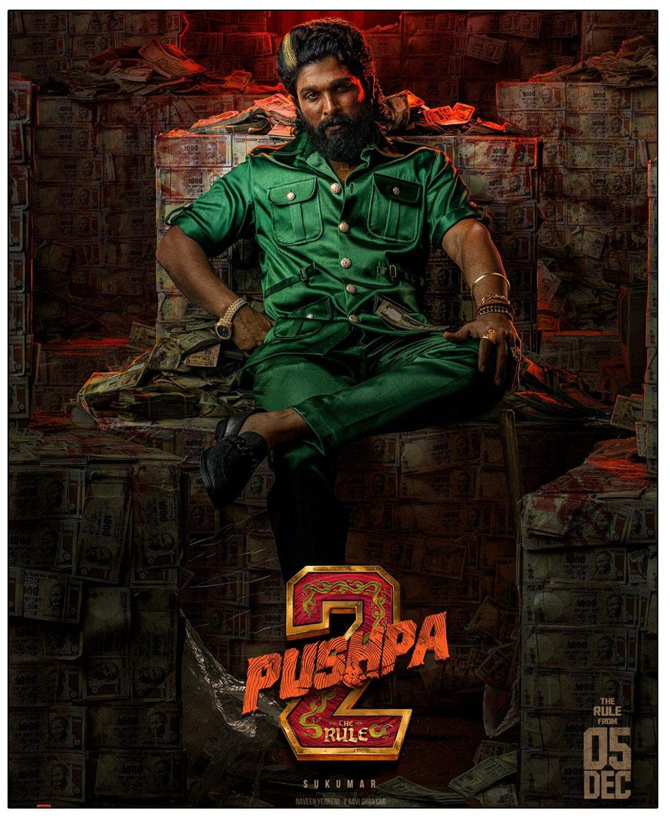 Pushpa 2 The Rule Premiers In This Theatre
