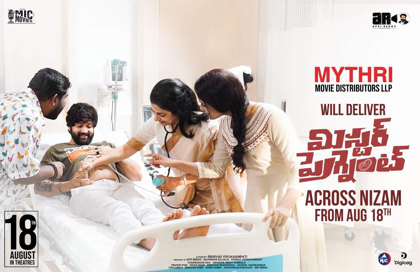 Mythri Movie Distributors acquired the Mr Pregnant Nizam theatrical rights