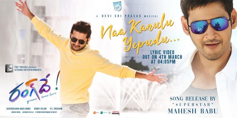 Mahesh To Take Into The World Of Rang De