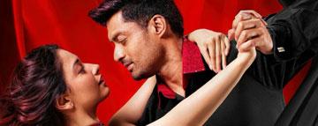 Naa Nuvve Review