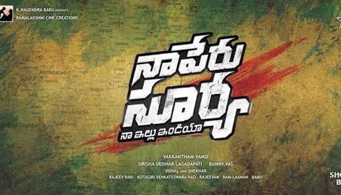 Naa Peru Surya Importance to Kerala