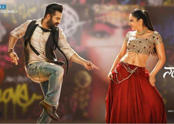 'Naannaku Prematho' 1st Day AP & TS Shares