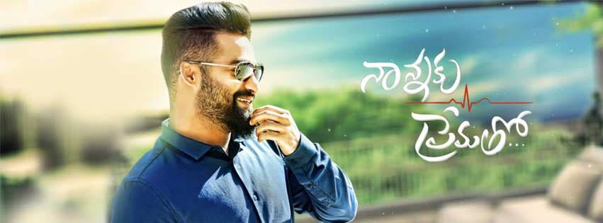'Naannaku Prematho' RTC X Roads Day 1 Status