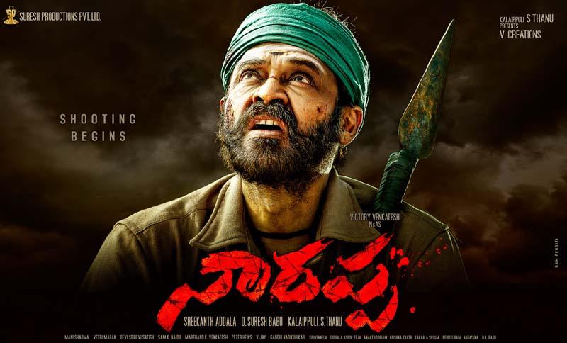 Venkatesh's Naarappa Teaser On Special Day