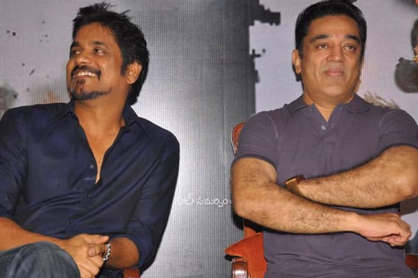 Kamal Begins Work, Nag Taking Time