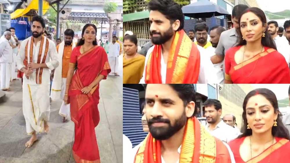 Naga Chaitanya and Sobhita Dhulipala Tirumala Visit