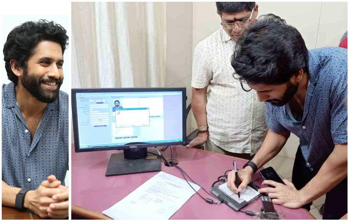 Naga Chaitanya spotted at the RTO office