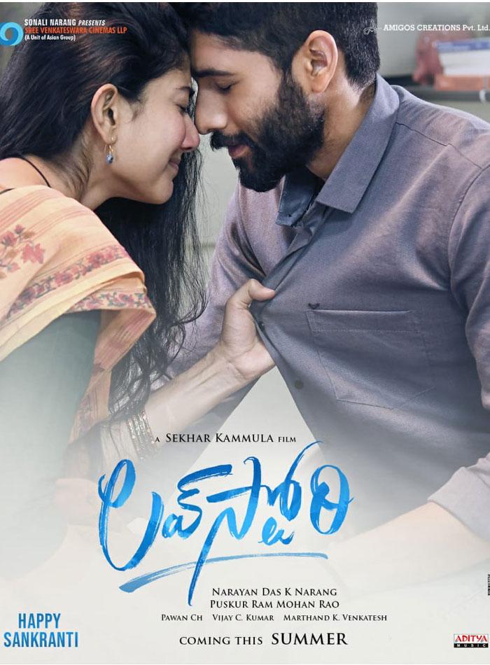 Naga Chaitanya and Sai Pallavi's Love Story
