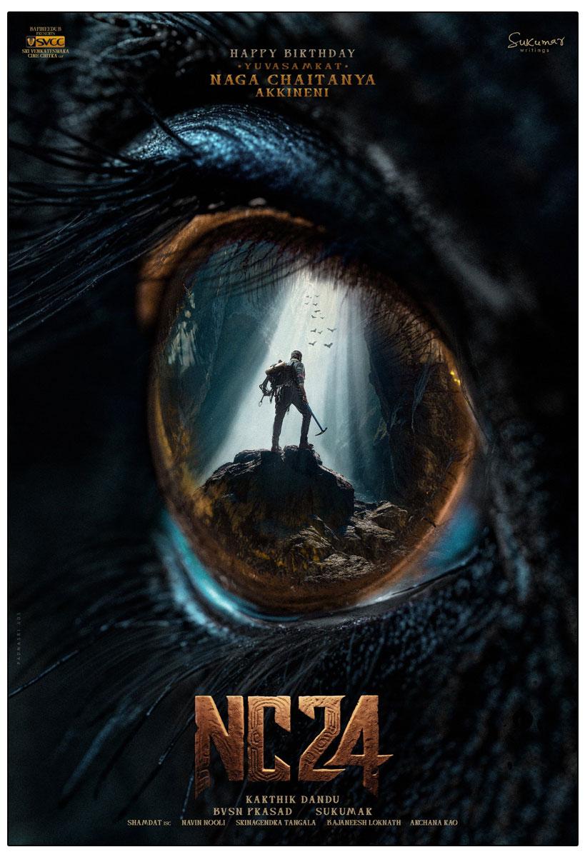 Naga Chaitanya Upcoming Mythical Thriller NC24 Announced