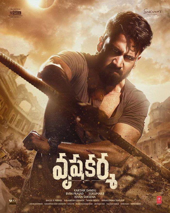 Naga Chaitanya’s Vrushakarma Crosses ₹100 Cr Pre-Release Business