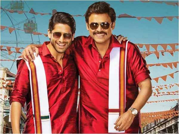Naga Chaitanya Review On Venky Mama