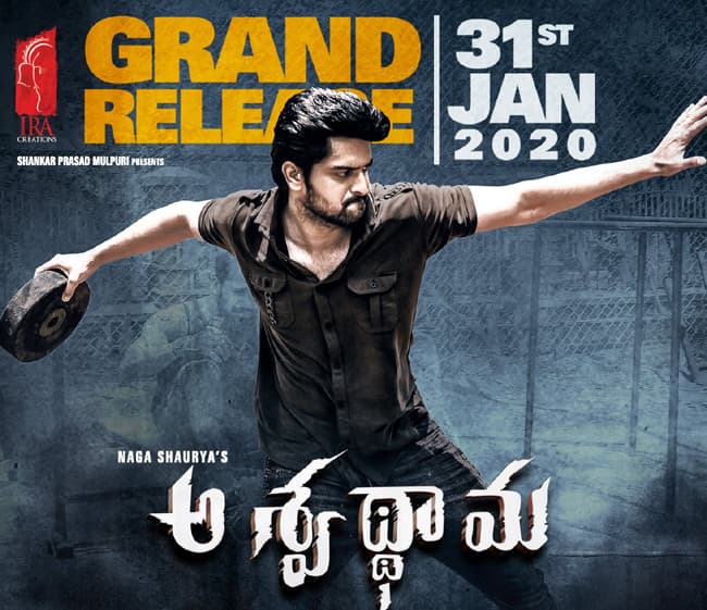 Hero Creating Controversies For Hype?