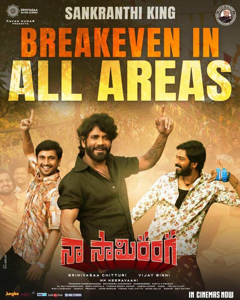 Nagarjuna Naa Saami Ranga Reaches Breakeven In 8 Days