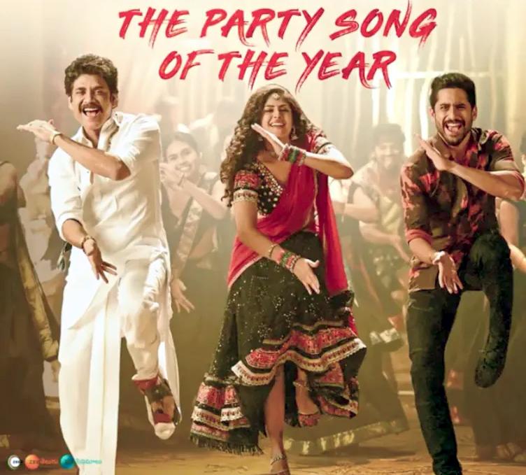 Bangarraju's festive song secret out
