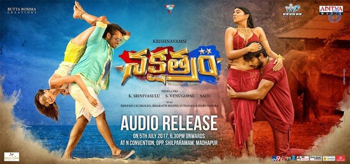 Next Trick To Sell Nakshatram!