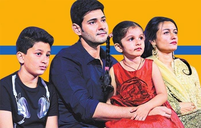Mahesh Babu Is A Great Son!