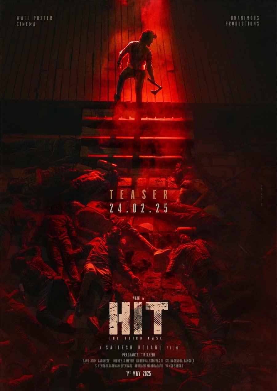 Nani HIT The 3rd Case Teaser on February 24th