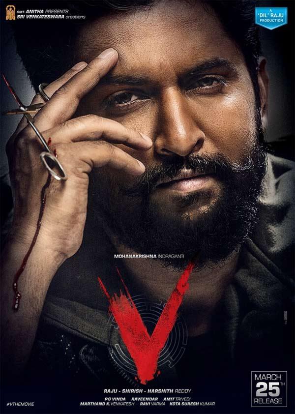 V Rakshasudu Look: Makeover From Nani