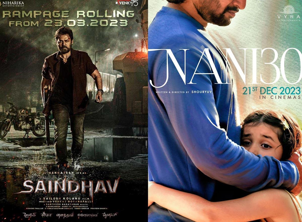 Nani30 To Be Released On December 21st