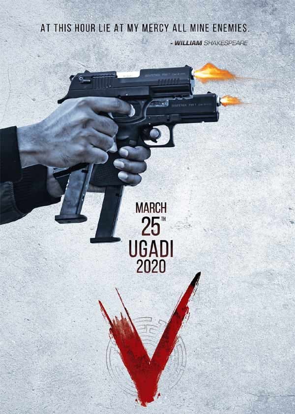 Rakshakudu 1st, Rakshasudu Next