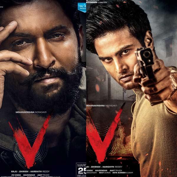 Nani's V To Give Reverse Shock