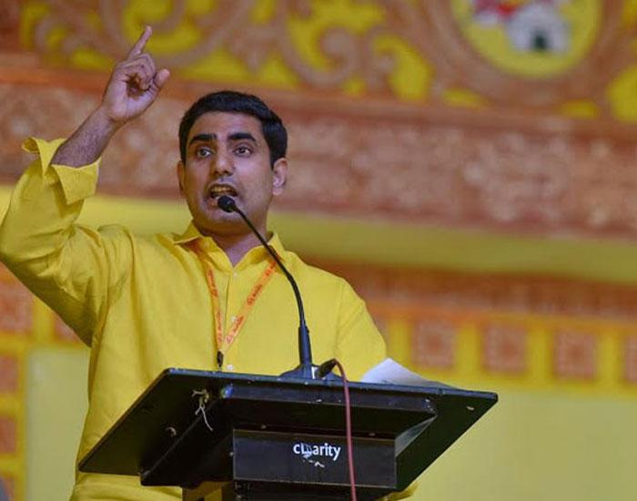 Chinnappudu Maa Naanna Vooriki Pampevaru: Lokesh