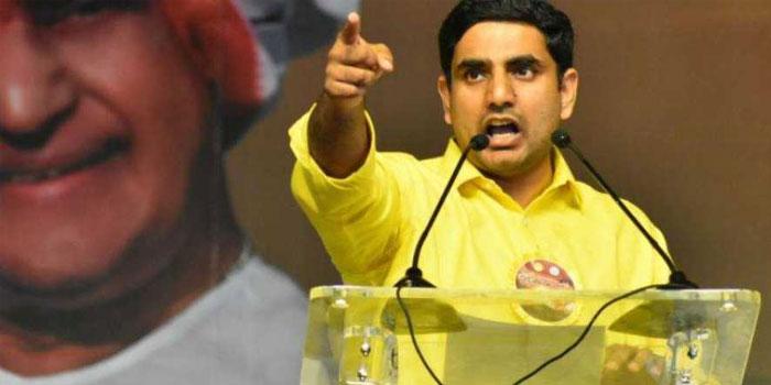 Nara Lokesh Goes Jobless! Frustrated!!