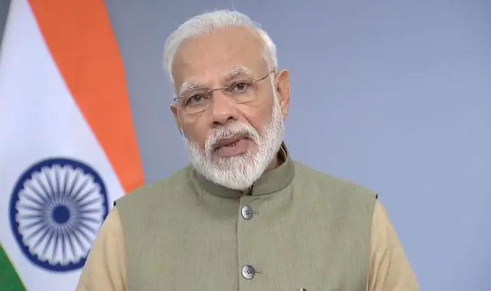 Narendra Modi Tweet on Ayodhya Verdict