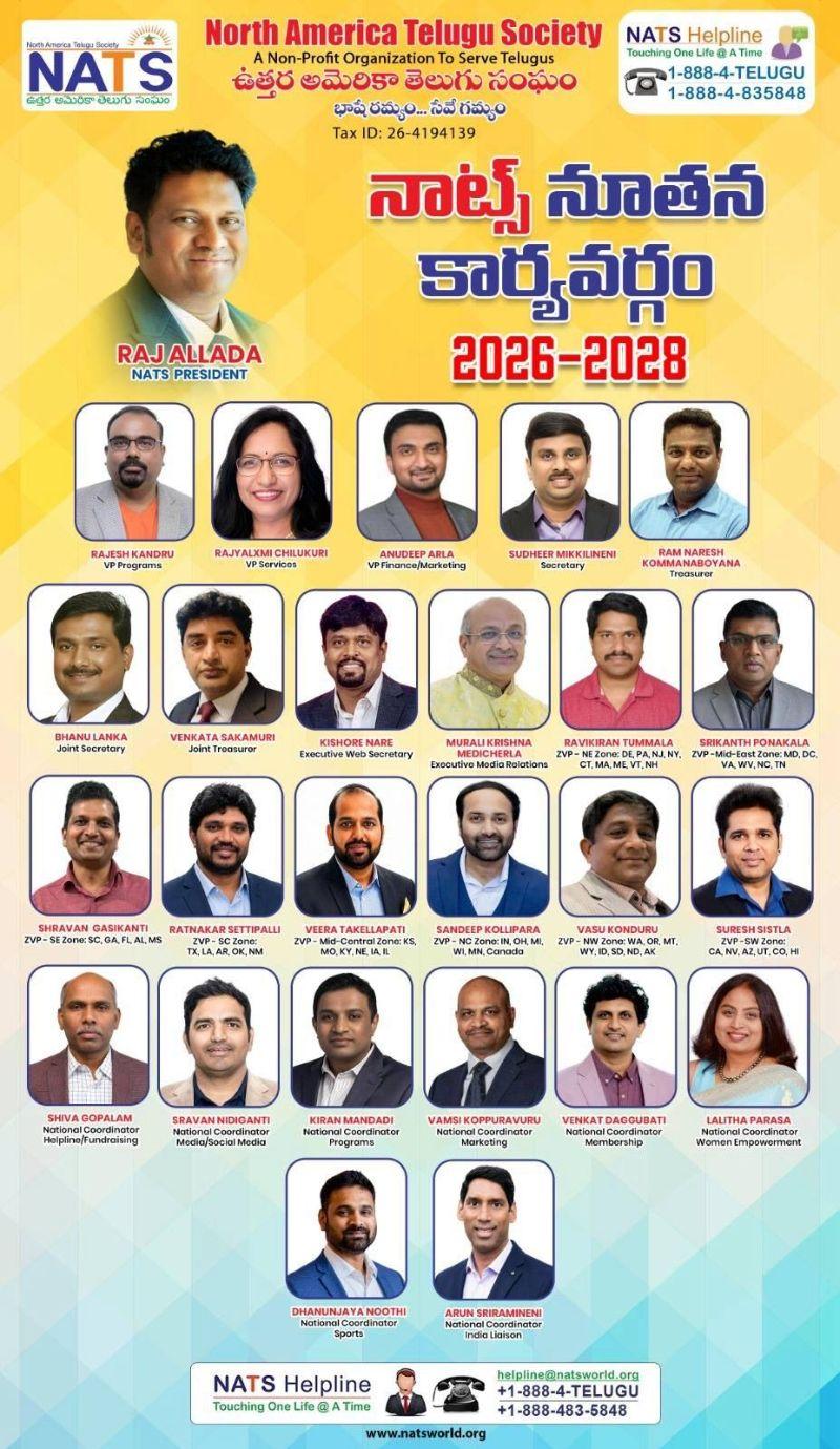 NATS Unveils New Committee Led by Raj Allada