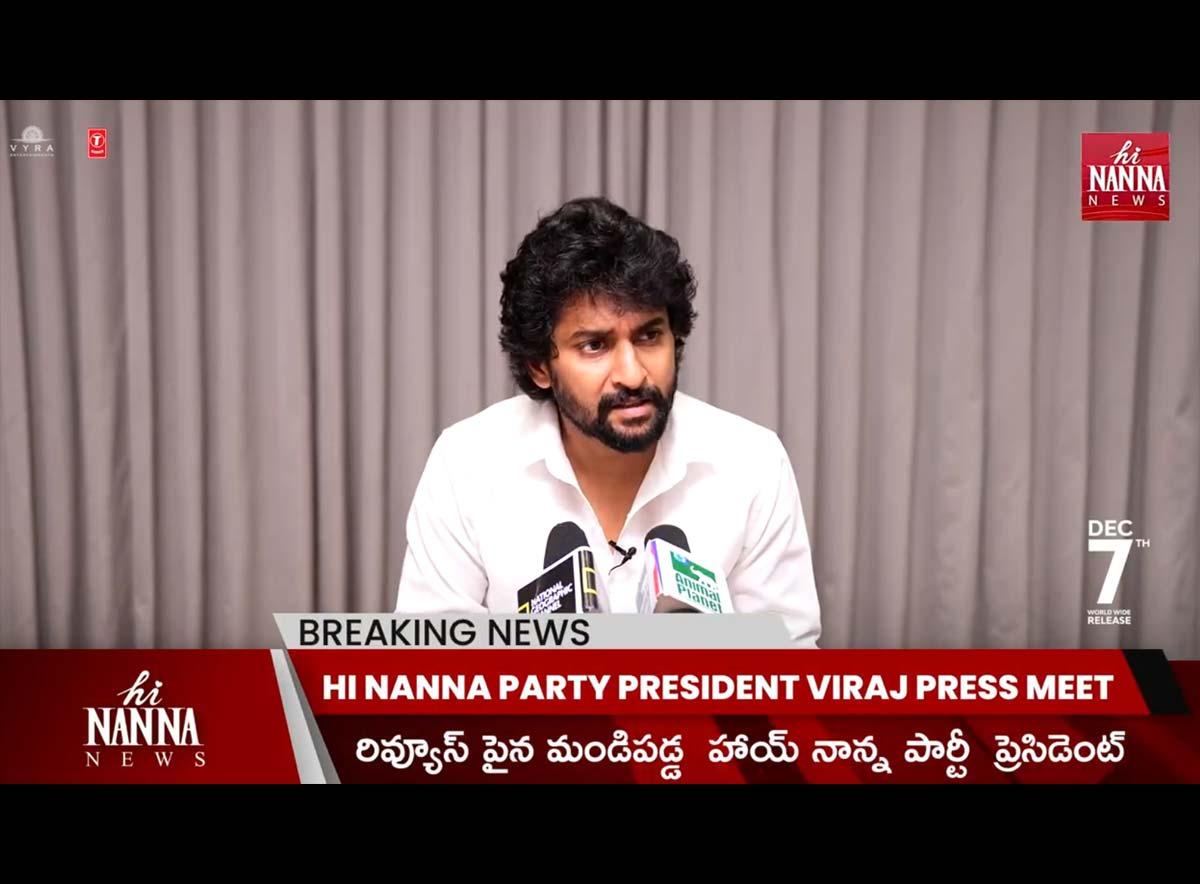 Nani comes with press meet for Hi Nanna party