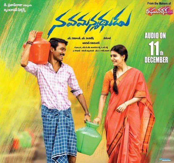 Never So Late For Dhanush!