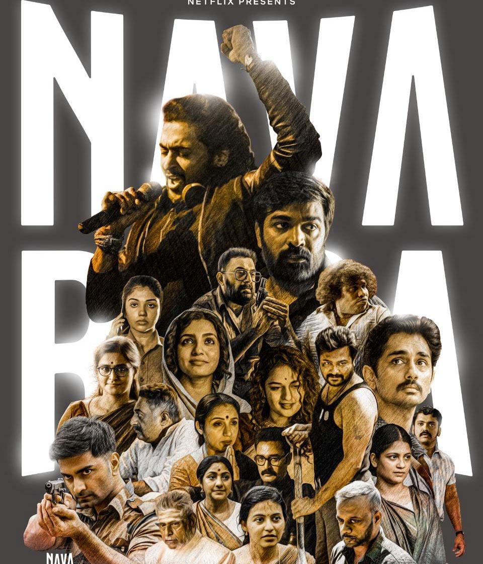 Navarasa Web Series Review