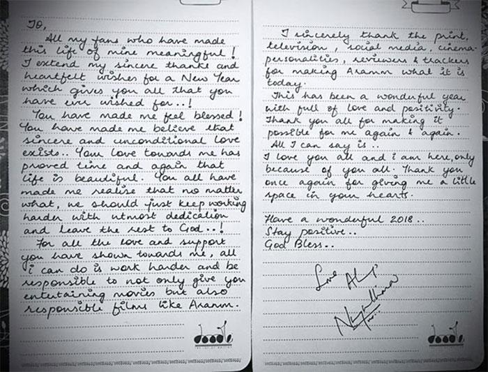 Nayanthara Love Letter On Display!