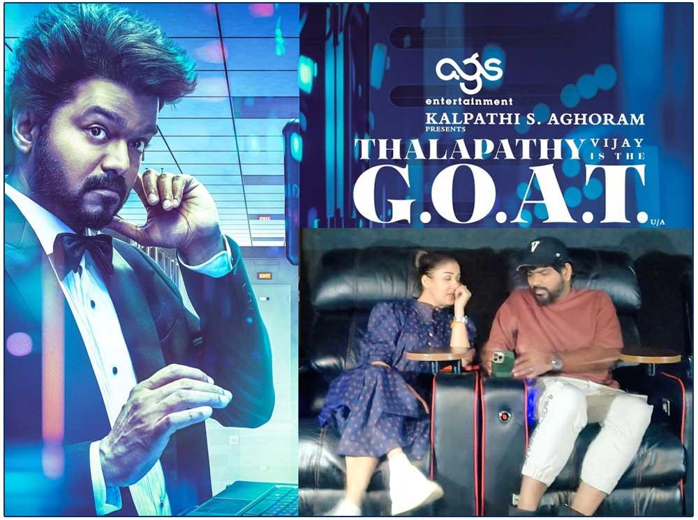 Nayanthara Watched GOAT in Bengaluru