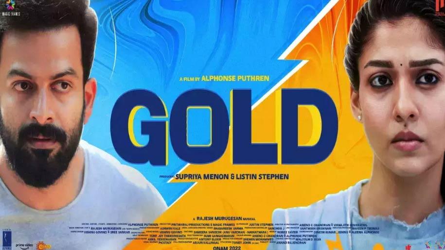 Nayanthara to strike GOLD