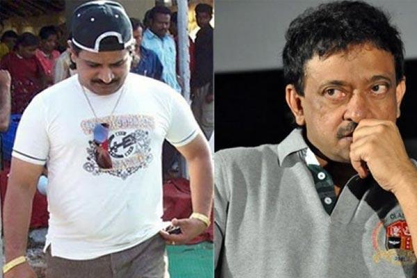 Nayeem Killing Vangaveeti!