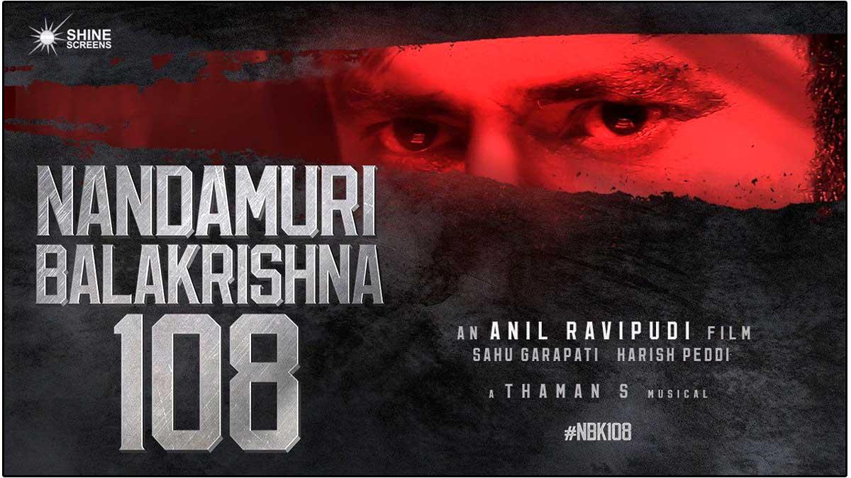 Balakrishna Ugadi treat with NBK108 amazing update