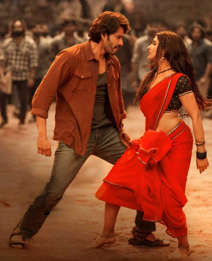 Fastest 600 Million Views Record For Kurchi Madathapetti