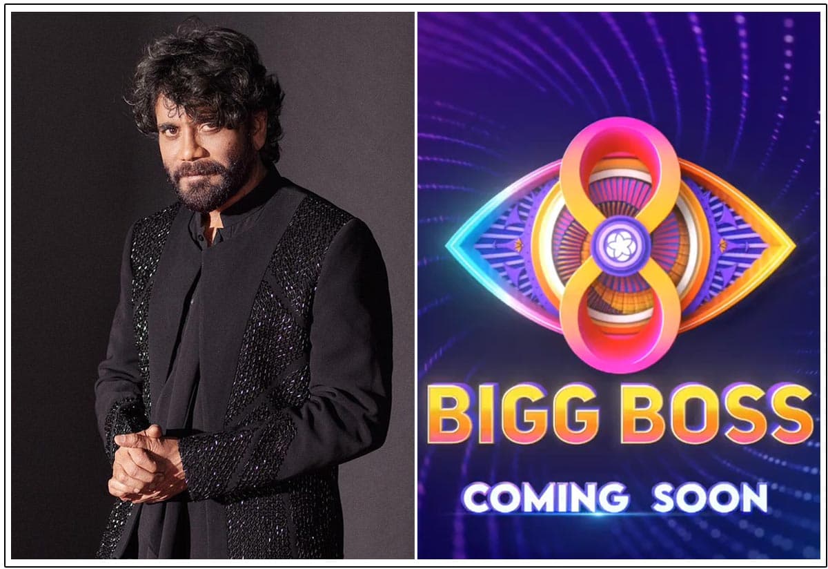 Nagarjuna New Rules In Bigg Boss 8