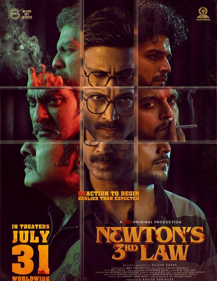 Newton's 3rd Law release date locked